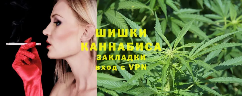 blacksprut   Жуков  Бошки Шишки SATIVA & INDICA 